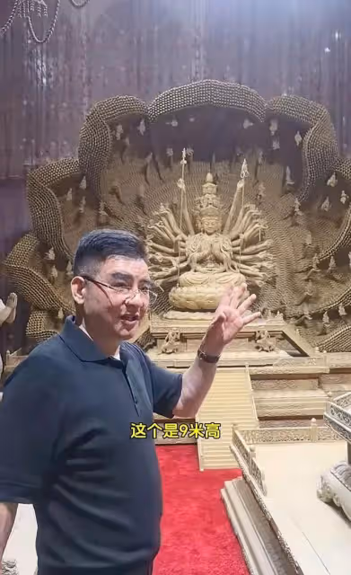 闊綽!陳光標曬千年沉香木,3塊雕刻觀音像值12億,巨木量達800棵