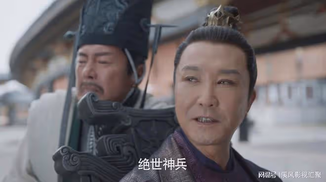 陳萍萍的輪椅是大殺器,為葉輕眉重傷慶帝,結局虐哭無數讀者!