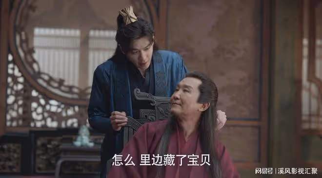 陳萍萍的輪椅是大殺器,為葉輕眉重傷慶帝,結局虐哭無數讀者!