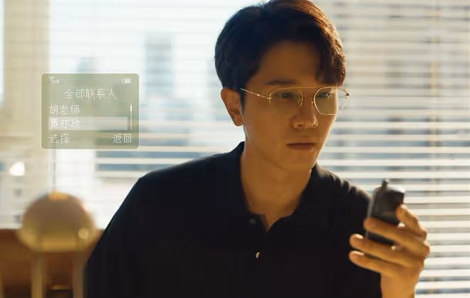《玫瑰的故事》直到玫瑰被莊國棟騙了身,才知道,她為何選方協文