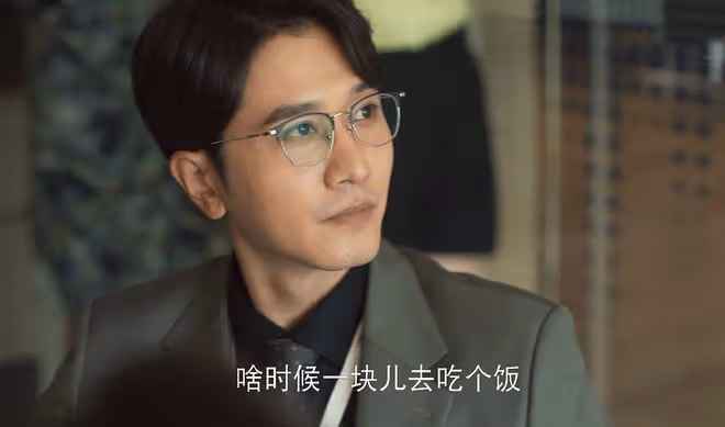 《玫瑰的故事》直到玫瑰被莊國棟騙了身,才知道,她為何選方協文