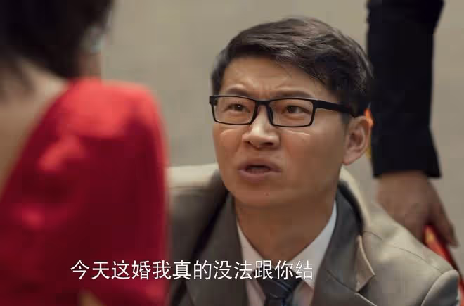 玫瑰的故事:黃亦玫爬上莊國棟的床,她還未成年?難怪黃振華憤怒