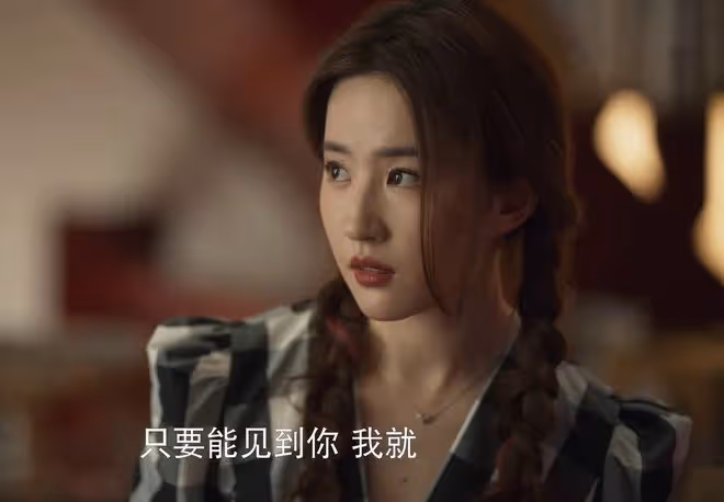 玫瑰的故事:黃亦玫爬上莊國棟的床,她還未成年?難怪黃振華憤怒
