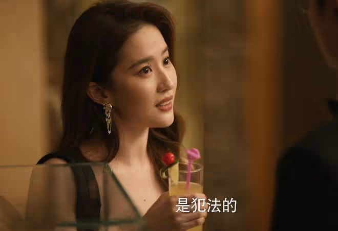 玫瑰的故事:黃亦玫爬上莊國棟的床,她還未成年?難怪黃振華憤怒