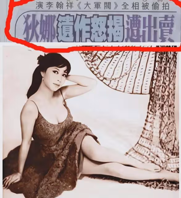 她靠拍大尺度片成名,17歲被泰國總理弟弟追求,晚年卻成國之棟樑