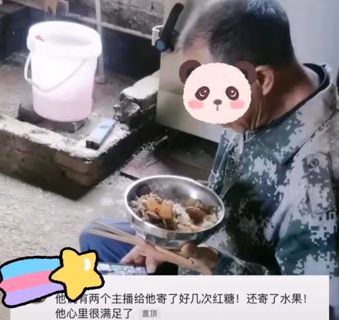 工地大哥迷上女主播,自己省吃儉用,省下來的工資都給主播刷禮物