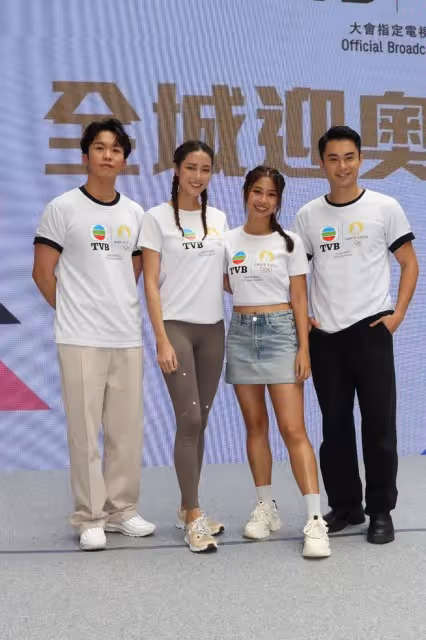 TVB宣布停播劇集，新奧運六星名單揭曉，27歲力捧小花感緊張
