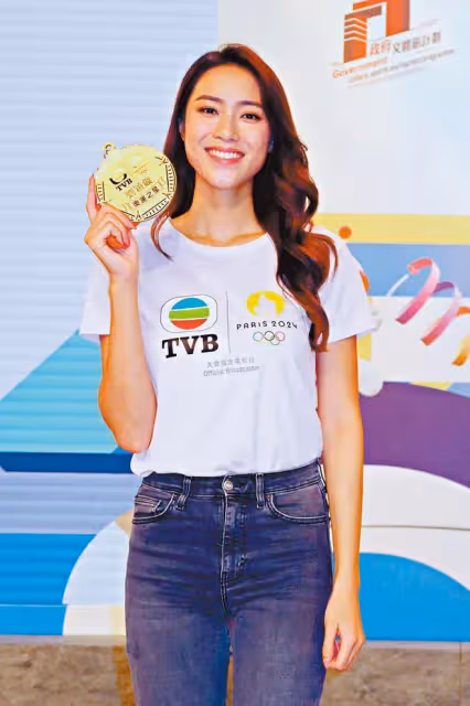 TVB宣布停播劇集，新奧運六星名單揭曉，27歲力捧小花感緊張