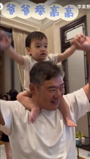 前TVB女星豪宅賀兒子1歲生日，與年長25歲百億富商老公譜寫父女戀