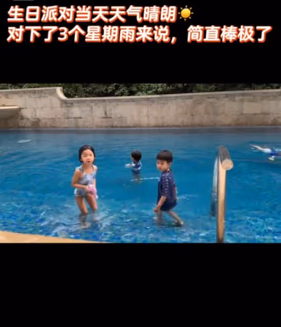 前TVB女星豪宅賀兒子1歲生日，與年長25歲百億富商老公譜寫父女戀