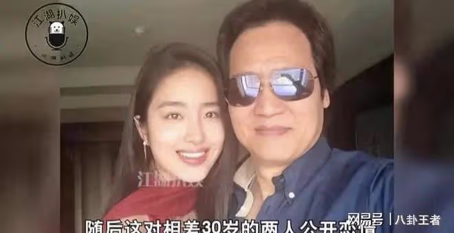劉亦菲新劇由陳金飛擔任監製！兩人關係再惹爭議，糾纏了20多年