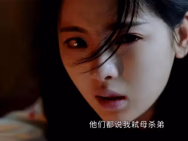 《墨雨雲間》結局：姜梨黑化，季淑然被毒死，但都沒姜若瑤悲慘