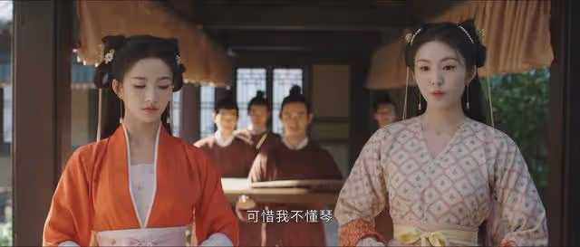 姜玉娥與周邦彥苟合被陷害，蕭蘅發現，她是姜梨臥底