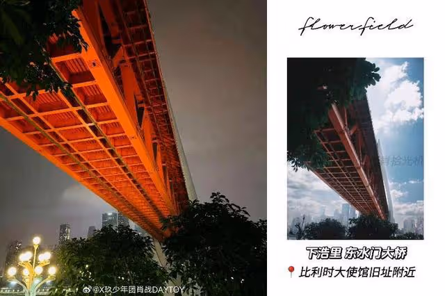 想魂穿!網友偶遇肖戰重慶吃路邊攤!老闆連夜發朋友圈曬同款