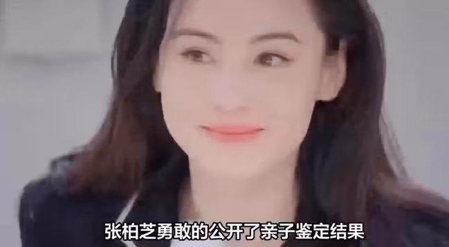 張柏芝拿出三胎親子鑑定,誰也不會想到,謝霆鋒假面藏的這麼深