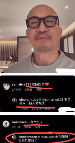 具俊曄6月演出酬勞曝光，一場5萬，大小S一改從前不再幫助做宣傳!