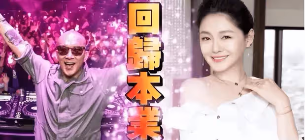 具俊曄6月演出酬勞曝光,一場5萬,大小S一改從前不再幫助做宣傳!