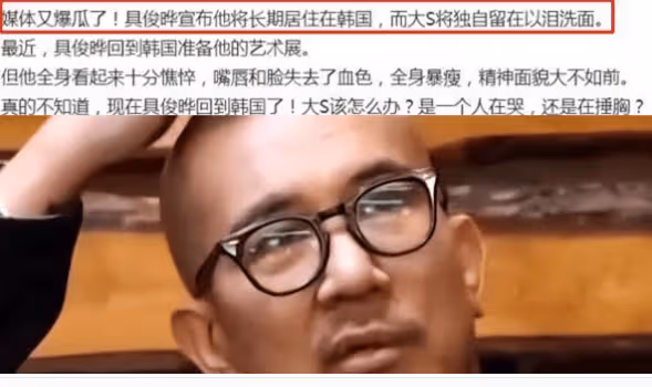 網傳「國民姐夫」具俊曄菲律賓打碟酬勞高達5萬元，具俊曄真長臉！