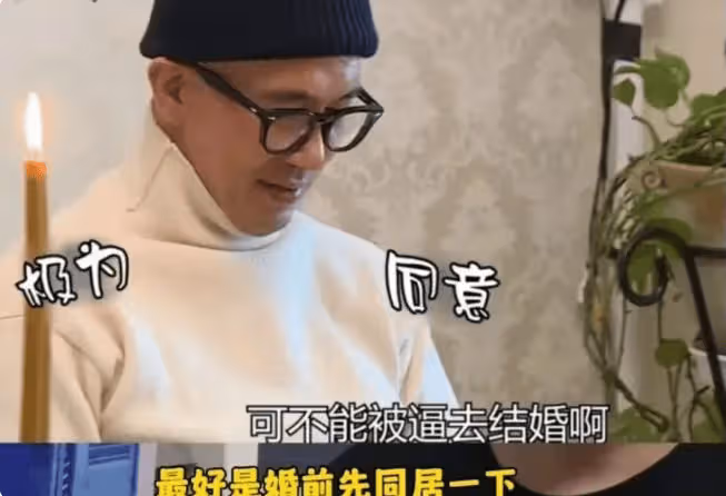 具俊曄猛發飆：在韓國銀行被人調侃吃軟飯，氣得差點打起來