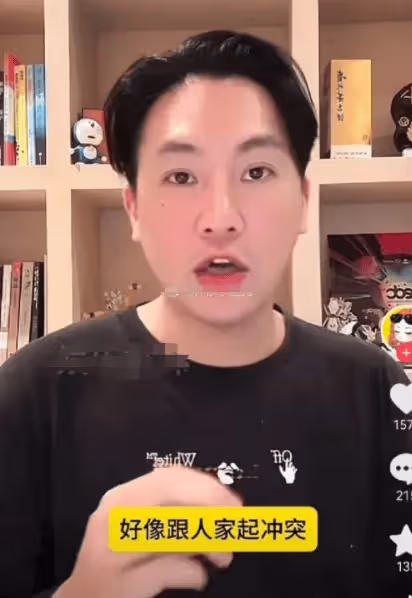 具俊曄猛發飆:在韓國銀行被人調侃吃軟飯,氣得差點打起來