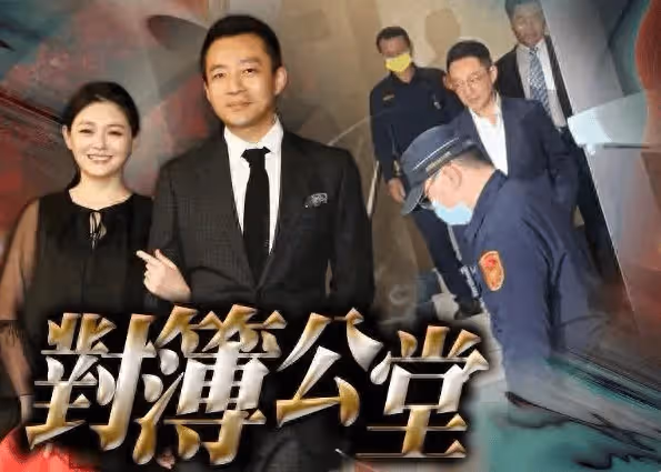 大S不是丟了代言,是根本沒代言,以後靠具俊曄打碟養家?台媒博主曝真相