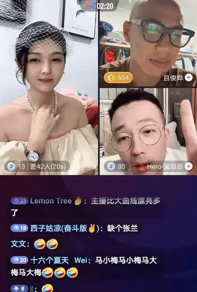 網傳大S第18告升級!除了汪小菲張蘭,博主網友或牽涉其中,怕了嗎?