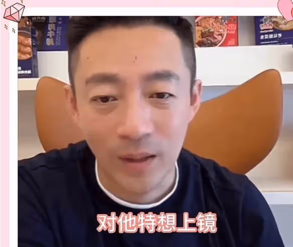 馬筱梅叫板大s，拍視頻讓小箖箖出鏡，網友：還得馬筱梅治大s