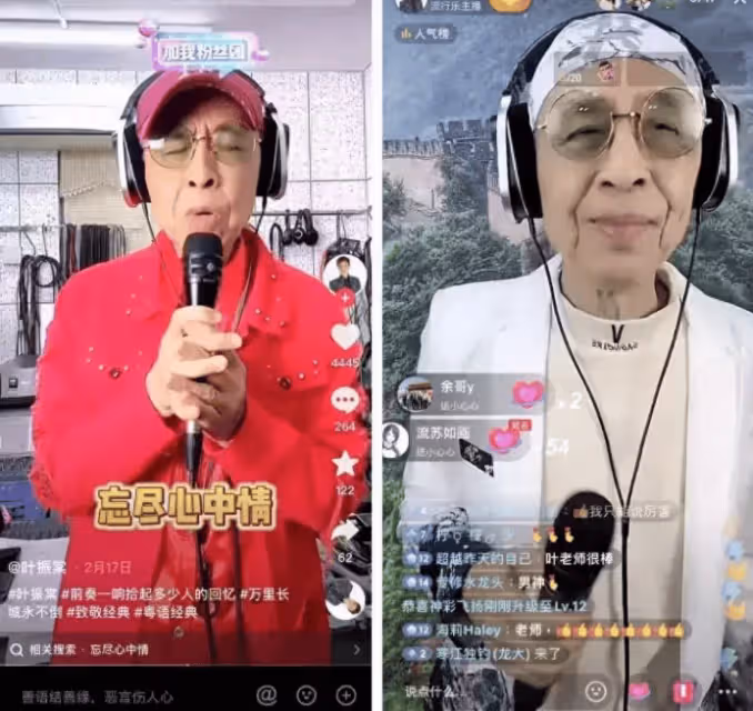 宣布退出樂壇？香港歌王至今仍未結婚，與小42歲女友譜黃昏戀