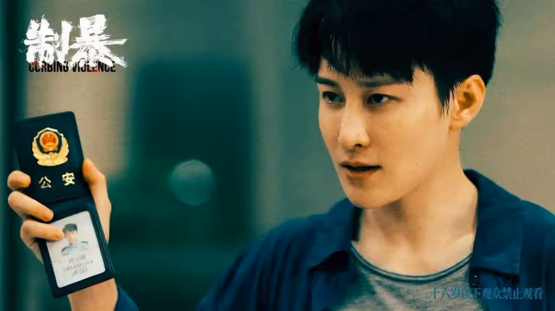 強姦殺人逼妻早產16禁爛片!蔣璐霞狂揍包貝爾能騙錢?