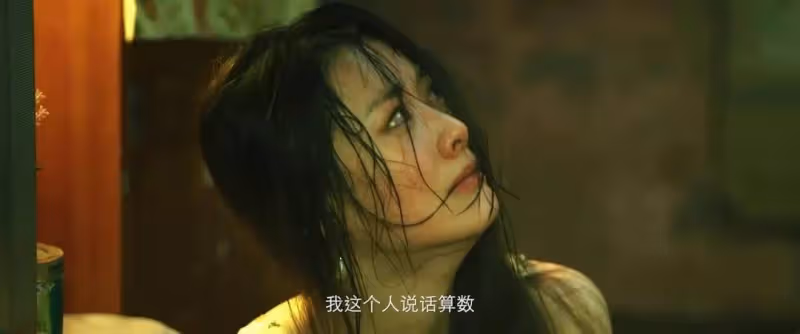 強姦殺人逼妻早產16禁爛片!蔣璐霞狂揍包貝爾能騙錢?