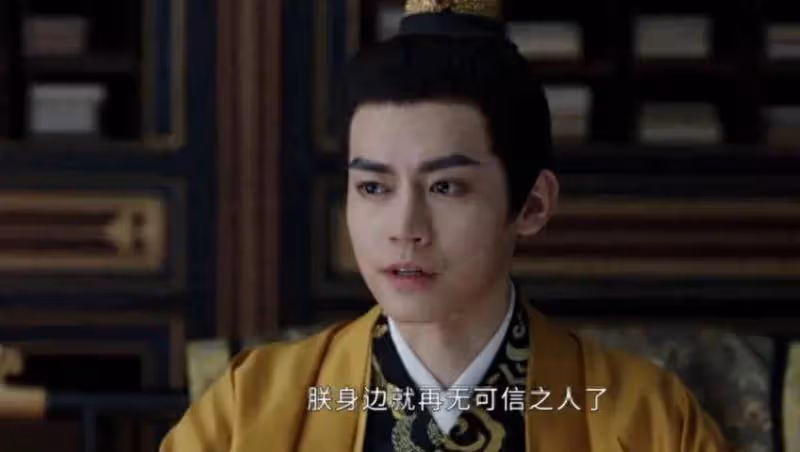 《墨雨雲間》:隱藏太深,洪孝帝真正的親信,從來不是肅國公
