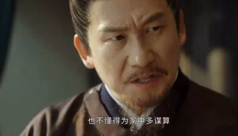 《墨雨雲間》:隱藏太深,洪孝帝真正的親信,從來不是肅國公
