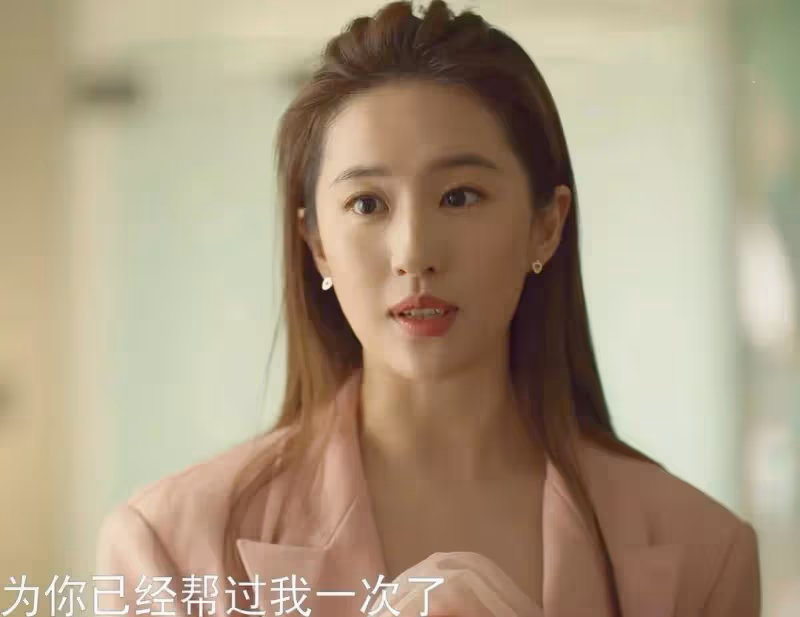 《玫瑰的故事》:直到結婚前一刻,黃振華才知道,蘇更生有過婚史