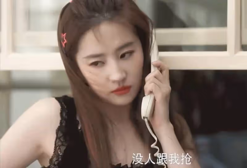 36歲劉亦菲演22歲「少女」,真實狀態治癒了多少人的年齡焦慮