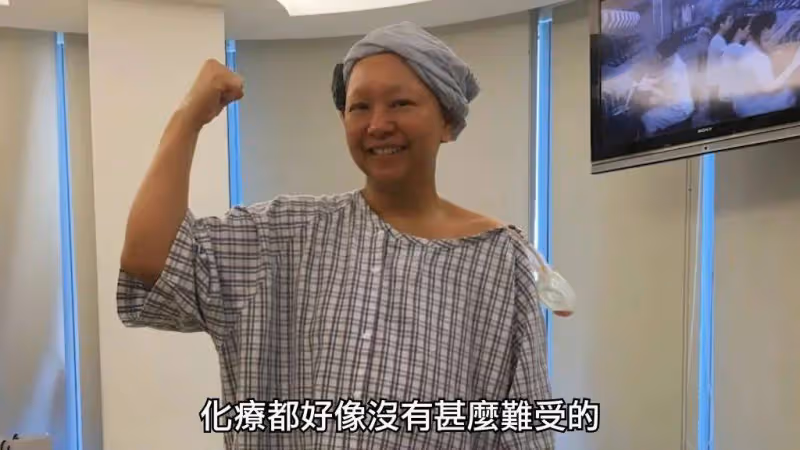 曾是一代玉女歌手,得癌症卻與朋友開派對,曾與鍾鎮濤淡戀愛分手收場