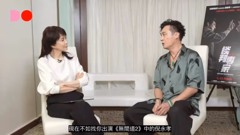 吳鎮宇自曝當年因為一角色而錯失《無間道》,解釋與杜琪峯的片場衝突