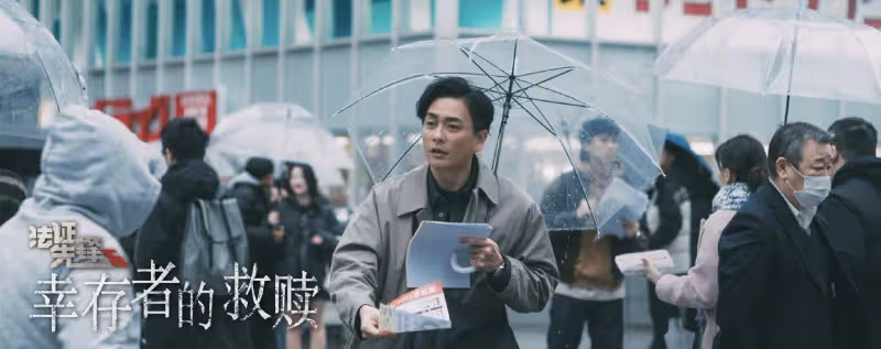 圈中勞模!黃宗澤新劇殺青現身內地錄製綜藝,廈門被偶遇熱情回應