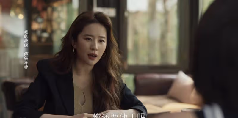 《玫瑰的故事》播出!但凡劉亦菲拉垮一點,都壓不住這群絕色女配