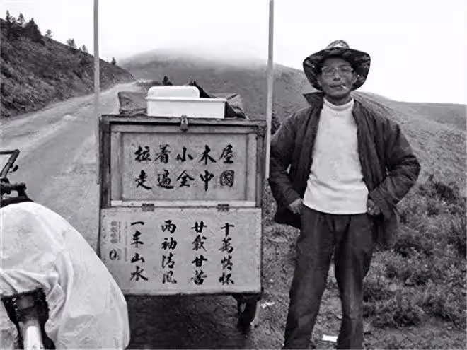 回顧寧波小伙,拉一破板車35年行走30萬公里,59歲走到黑河人沒了