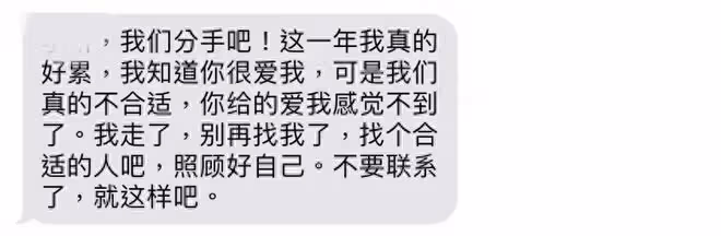 回顧:退婚不退彩禮,男子將硫酸倒進小舅子嘴裡:留給你治病用