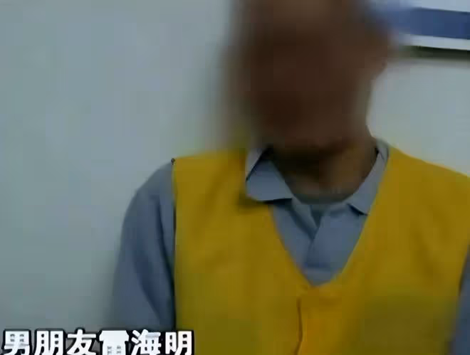 回顧:退婚不退彩禮,男子將硫酸倒進小舅子嘴裡:留給你治病用