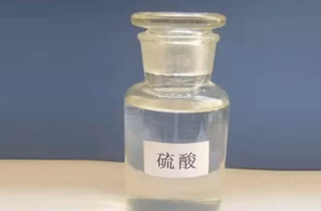 回顧:退婚不退彩禮,男子將硫酸倒進小舅子嘴裡:留給你治病用