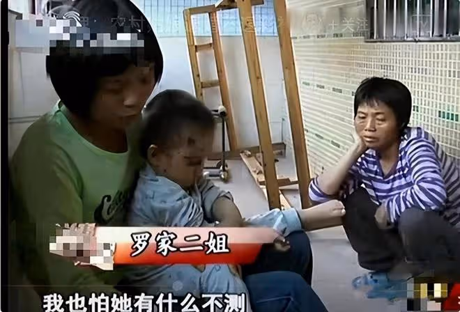 回顧:退婚不退彩禮,男子將硫酸倒進小舅子嘴裡:留給你治病用