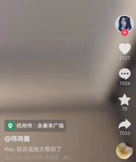 王思聰被控訴不認私生女?孩子長相曝光,網友:像爺爺