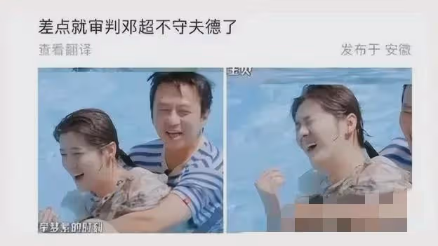34歲鹿晗帶貨引熱議,臉腫成「老嫂子」,網友:撞臉65歲劉雪華