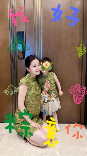 杜淳老婆慶祝端午節,與女兒穿親子旗袍,小蛋餃長相隨爸皮膚隨媽