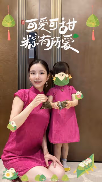 杜淳老婆慶祝端午節,與女兒穿親子旗袍,小蛋餃長相隨爸皮膚隨媽