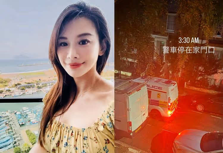 端午節出事！艾莉絲凌晨遇4警員盤查　「身心俱疲」直喊：事件非常誇張