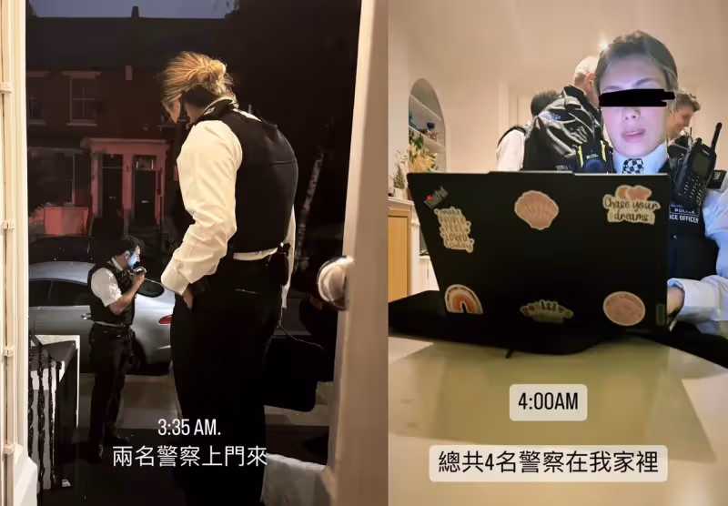 端午節出事！艾莉絲凌晨遇4警員盤查　「身心俱疲」直喊：事件非常誇張