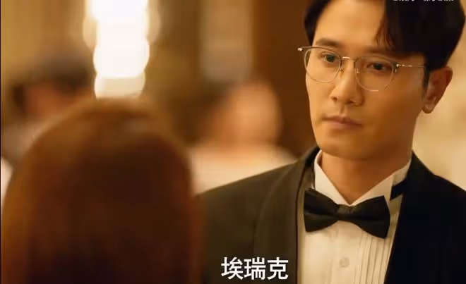 玫瑰的故事女主官配是誰?莊國棟、方協文、傅家明、何西適配度